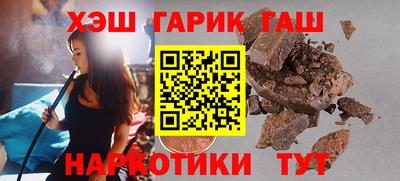 PSILOCYBIN Кинель