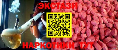 соль курить ск Кингисепп