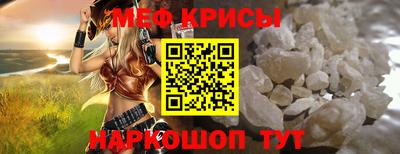 соль курить ск Кингисепп
