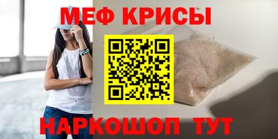 тгк Берёзовский