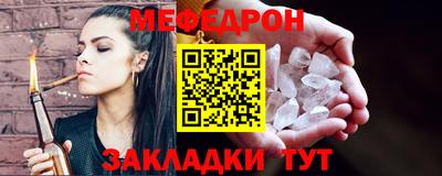 PSILOCYBIN Кинель