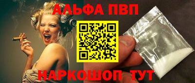 кокаин Кимры