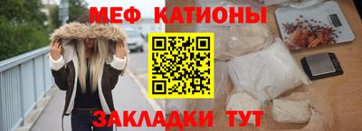 PSILOCYBIN Кинель
