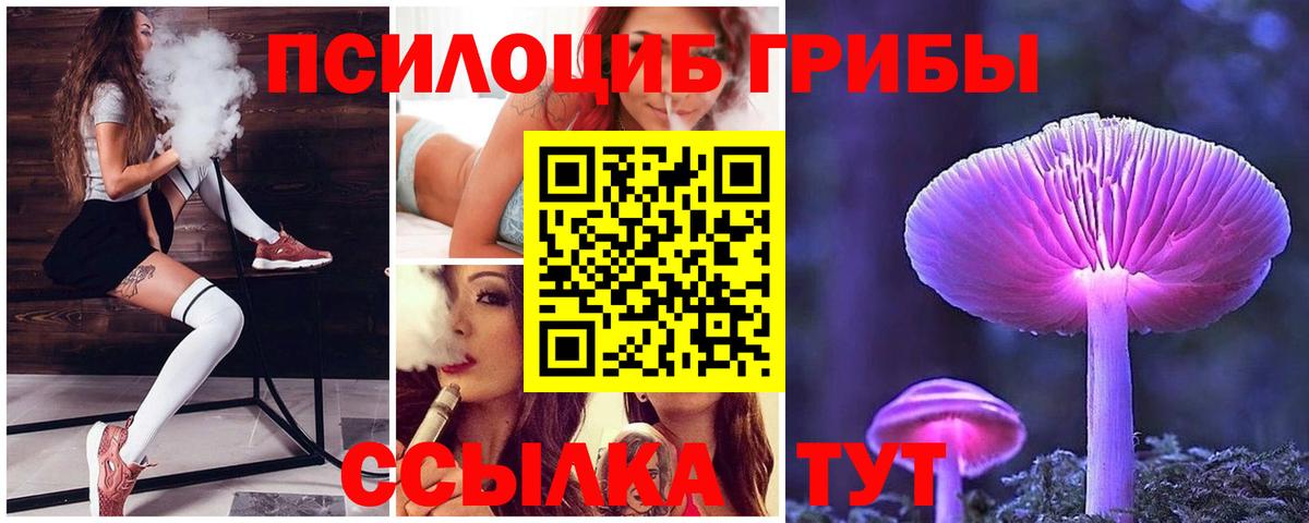 Меф МЯУ МЯУ   НБОМе  Буйнакск  Вход с VPN  Гашиш  ГАШИШ  Марихуана 