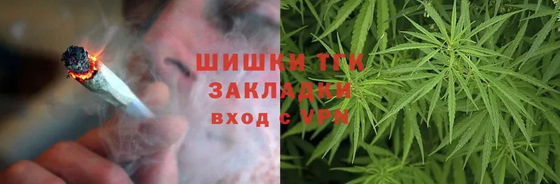 сколько стоит  Буйнакск  Конопля LSD WEED 